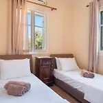 Avra منزل ريفي