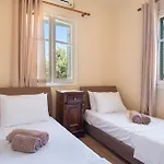 Avra منزل ريفي Efl